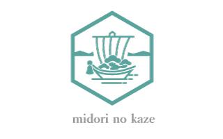 緑の風 2021年7月号
